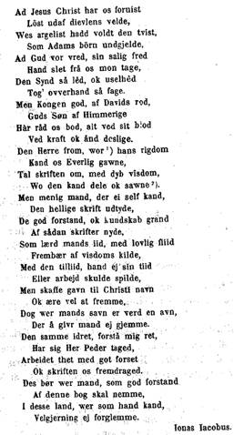 Vished1595b