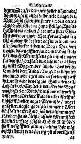 DeImitatione1599AdLectorem